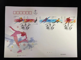 China FDC/2020-25 Winter Olympic Games 2022 - Beijing, China - Sports On Ice 1v MNH - 2020-…