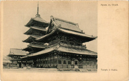 CPA AK OSAKA Temple. JAPAN Ed. Russian (286949) - Osaka