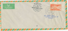 IRLAND 1958 Flugpost 1/3 Als EF Mit K2 „BAILE ÁTHA CLIATH / 38“ Auf Pra.-Erstflug „DUBLIN – NEW YORK“ Mit Aer Linte Eire - Airmail