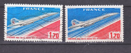 France PA 49 Variété Bleu Clair Et Normal  Oblitéré Used TB - Gebruikt