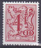 BELGIË - OBP - 1977 - S 76 P7 (Blauwe Gom) - MNH** - Neufs
