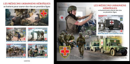 Centrafrica 2023, Red Cross In Ukraine, Cars, 6val In BF+BF IMPERFORATED - Secourisme