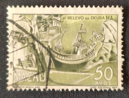 MAC5347U6 - Local Motives - 50 Avos Used Stamp - Macau - 1950-51 - Oblitérés