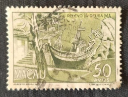 MAC5347U7 - Local Motives - 50 Avos Used Stamp - Macau - 1950-51 - Oblitérés