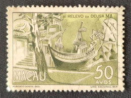 MAC5347UA - Local Motives - 50 Avos Used Stamp - Macau - 1950-51 - Gebraucht