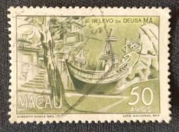 MAC5347UB - Local Motives - 50 Avos Used Stamp - Macau - 1950-51 - Used Stamps