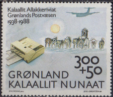 GROENLAND - Cinquantenaire De La Poste Au Groenland - Unused Stamps