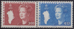 GROENLAND - Série Courante Reine Margrethe II 1987  - Unused Stamps