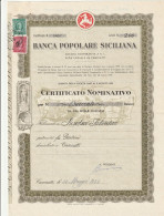 OBBLIGAZIONI - BANCA  POPOLARE SICILIANA - Ex Banca Agricola Cooperativa Di Canicatti - Agricoltura