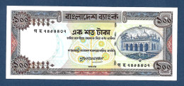 Bangladesh 100 Taka 1983 P31d Microprinted UNC - Bangladesh