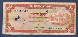 Bangladesh 50 Taka 1979 P23 Fine - Bangladesh