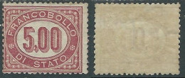 1875 REGNO SERVIZIO DI STATO 5 LIRE MH * - RE28-2 - Dienstzegels