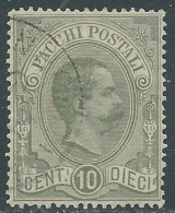 1884-86 REGNO PACCHI POSTALI USATO 10 CENT - RE29 - Paketmarken