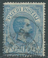 1884-86 REGNO PACCHI POSTALI USATO 20 CENT - RE29 - Postpaketten