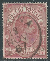 1884-86 REGNO PACCHI POSTALI USATO 50 CENT - RE29 - Paketmarken