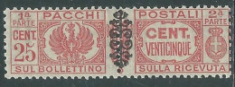 1945 LUOGOTENENZA PACCHI POSTALI 25 CENT MH * - I18-5 - Paketmarken