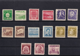 Cuba Nº 239 Al 253 - Unused Stamps