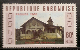 GABON OBLITERE  - Gabon (1960-...)