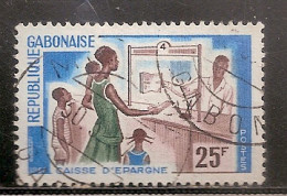 GABON OBLITERE  - Gabon (1960-...)