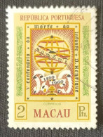 MAC5396U3 - 500th. Anniversary Of Infante D. Henrique Death - 2 Patacas Used Stamp - Macau - 1960 - Gebraucht