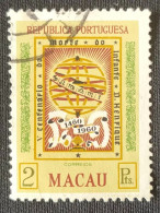 MAC5396U5 - 500th. Anniversary Of Infante D. Henrique Death - 2 Patacas Used Stamp - Macau - 1960 - Oblitérés