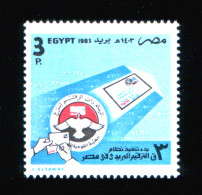 EGYPT / 1983 / POST DAY / POSTAL CODING / MNH / VF - Unused Stamps