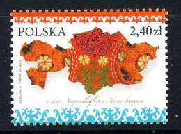 POLAND 2011 Michel No 4545 MNH - Neufs