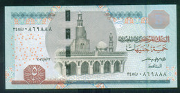 EGYPT / 5 POUNDS / DATE : 22-5-2016 / P- 71(2) / PREFIX : 345 / SIG : AMER / UNC. - Egypte