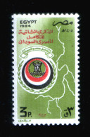 EGYPT / 1984 / EGYPT-SUDAN CO-OPERATION TREATY / MAP / FLAG / MNH / VF - Unused Stamps