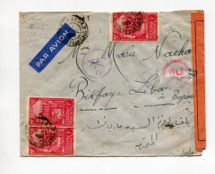 !!! SOUDAN, LETTRE PAR AVION DE BAMAKO POUR BIKFAYA (LIBAN) DE 1941 AVEC CENSURES - Cartas & Documentos