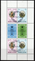 Sierra Leone 1981 Royal Wedding II 70c Booklet Pane, Used, SG 675a (BA3) - Sierra Leone (...-1960)