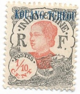 Kouang-Tchéou Poste N* Yv: 52 Mi: 84 Annamite - Unused Stamps
