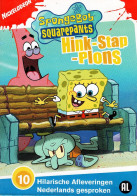 Nickelodeon Spongebob Squarepants "Hink-Stap-Plons" - Children & Family