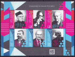 POLAND 2016 Michel No Bl. 255 MNH - Neufs