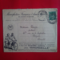 LETTRE SAINT ETIENNE MANUFACTURE FRANCAIS D ARMES CYCLE PUB VELO HIRONDELLE 1940 - Covers & Documents