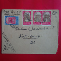 LETTRE PAR AVION SOUDAN KAYES POUR KATI CAMP - Sudan (1954-...)