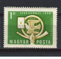 HONGRIE - Y&T Poste Aérienne N° 208** - MNH - Journée Du Timbre - Unused Stamps