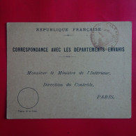 LETTRE CORRESPONDANCE AVEC LES DEPARTEMENTS ENVAHIS CACHET PREFECTURE CALVADOS - Cartas & Documentos