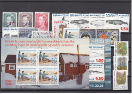 Greenland 1996 - Full Year MNH ** - Komplette Jahrgänge