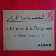 LETTRE ALGER LA MAISON DE LA DROGUERIE - Cartas & Documentos