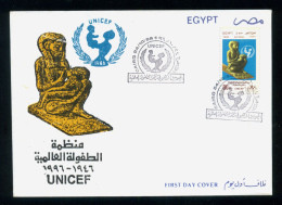 EGYPT / 1996 / AIRMAIL / UN / UNICEF / EGYPTOLOGY / MEDICINE / BREAST FEEDING / MOTHER / CHILD / FDC - Storia Postale