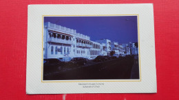 Merchant"s Houses Corniche.Auto - Oman