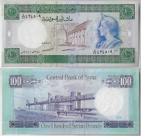 Banknote Syria 100 Pounds 1978 Pick-104b Uncirculated (catalog US$33) - Siria