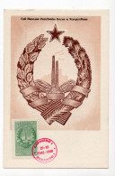 1948. YUGOSLAVIA,BOSNIA,SARAJEVO,FDC,MC,MAXIMUM CARD,29.11.1943-1948,5 YEARS OF FNRJ,COAT OF ARMS - Cartes-maximum