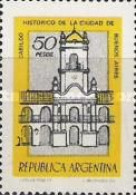 ARGENTINA - AÑO 1977 - El Cabildo De Buenos Aires - Usati