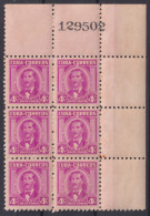 1956-475 CUBA REPUBLICA 1956 4c MIGUEL ALDAMA PATRIOT BLOCK 6 WITH NUMBER SHEET ORIGINAL GUM.  - Unused Stamps