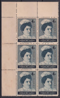 1957-502 CUBA REPUBLICA 1957 VICTORIA BRU SANCHEZ NURSE ENFERMERIA BLOCK 6 ORIGINAL GUM.  - Ungebraucht