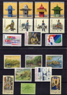 Portugal 1985  Ano Completo MNH - Annate Complete