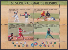 2021.40 CUBA 2020 MNH SPECIAL FORMAT BASEBALL NATIONAL SET. - Ongebruikt