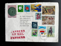 JAPAN NIPPON 1989 EXPRESS AIR MAIL LETTER TOKYO TO AMERSFOORT 07-12-1989 EXPRES - Covers & Documents